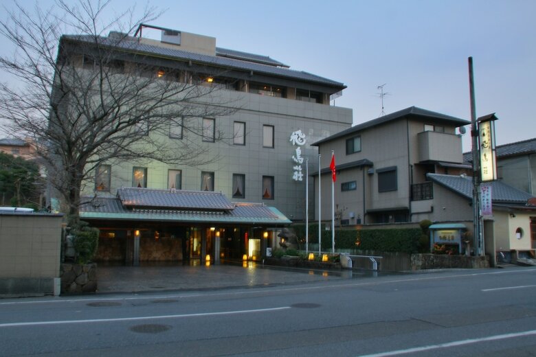 Asukasou