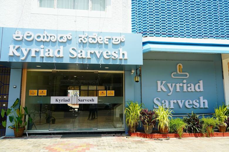 Hotel Sarvesh