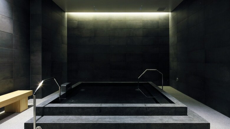 Hotel The Thousand Kyoto