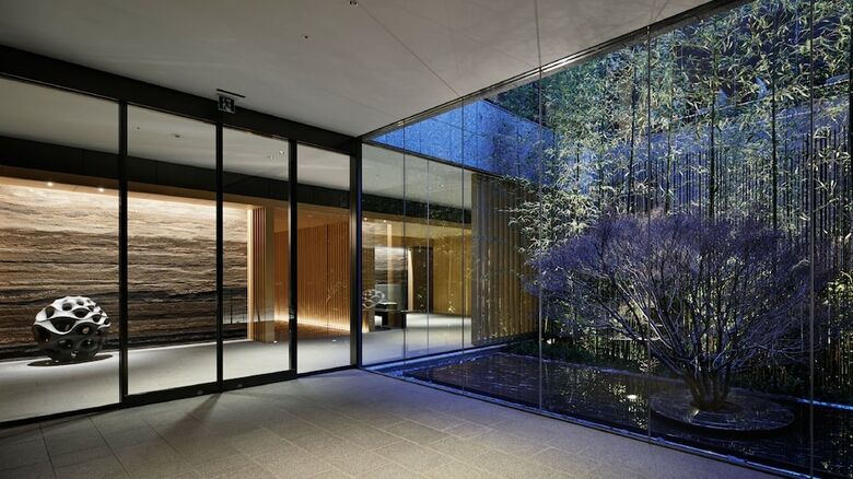 Hotel The Thousand Kyoto