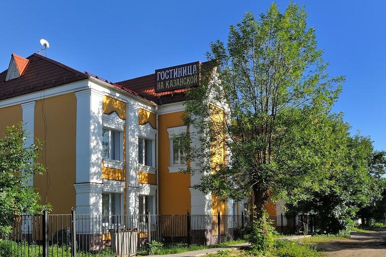 Posada Hotel Na Kazanskoy
