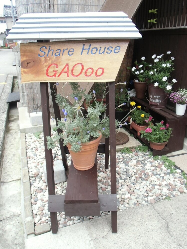 Hotel Kanazawa Share House Gaooo