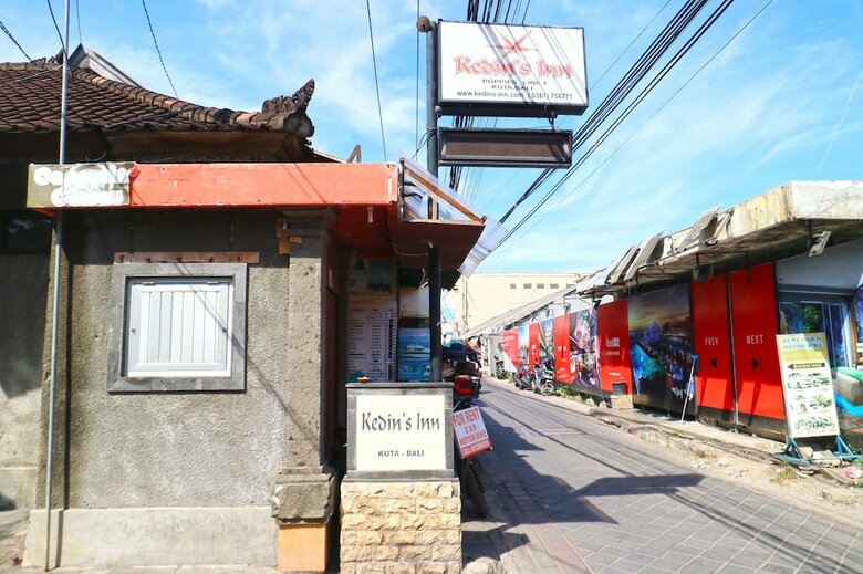 Kedin's Inn Hotel