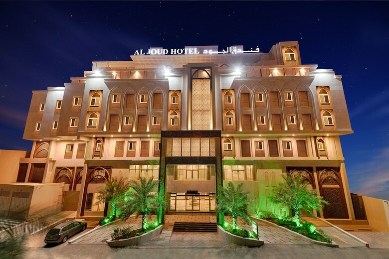 Al Joud Boutique Hotel Makkah