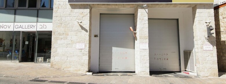 Apartamento 104 - King David Residence - Jerusalem-rent