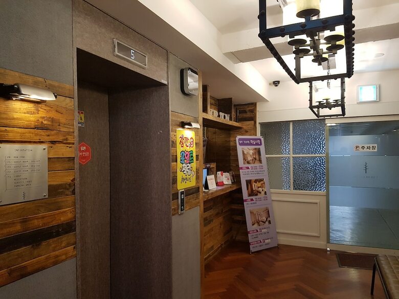 The First Snow Boutique Hotel