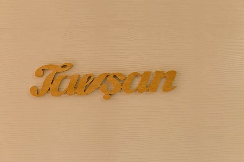 Frau Guler Boutique Hotel