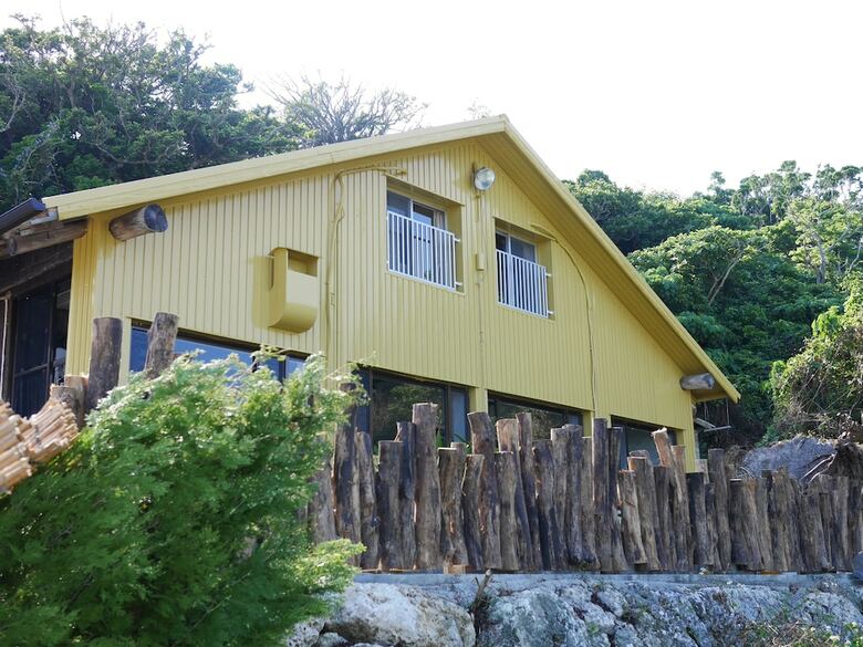 Family Lodge Nanjyo