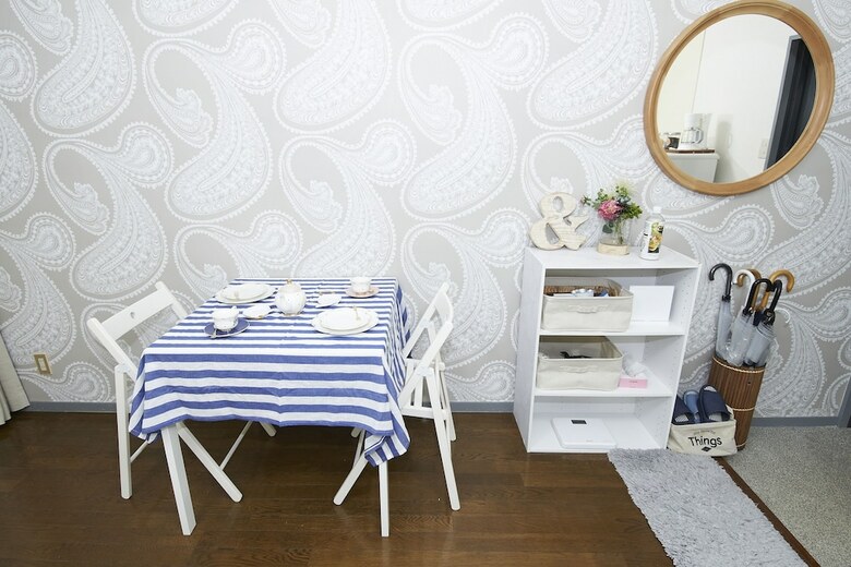 Apartamentos Prestige House