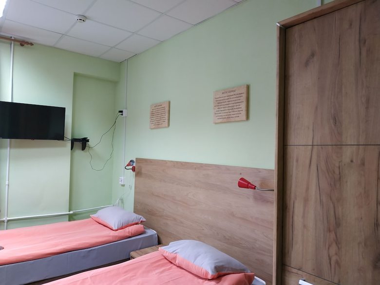 Hostal Mini-hotel Club Puteshestvennikov