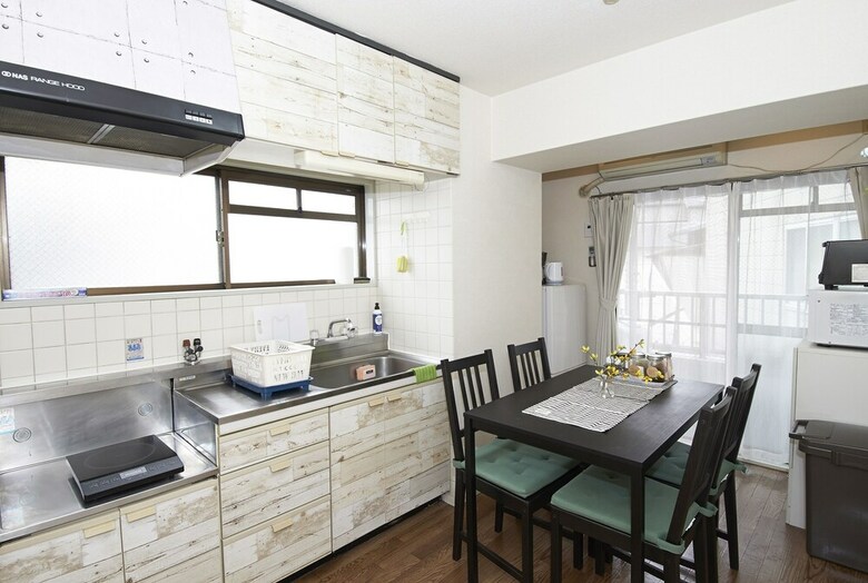 Apartamentos Max Ebisu