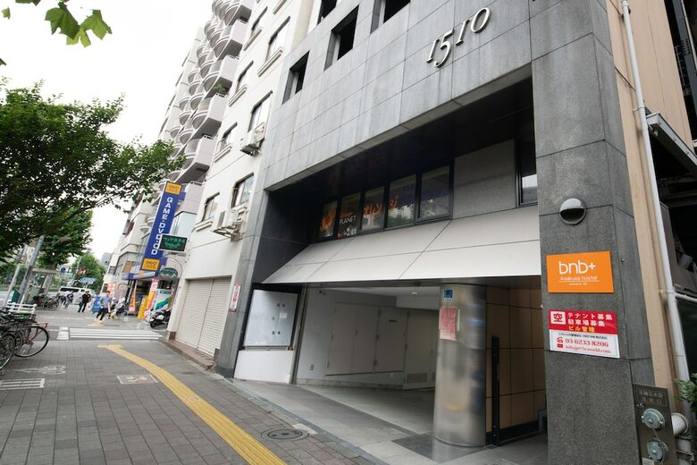 Hostal Bnb+ Asakusa Kuramae - Hostel