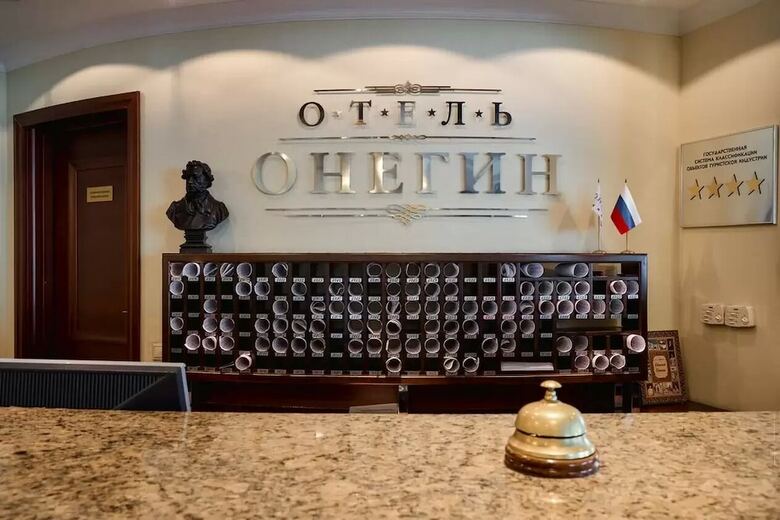 Hotel Onegin