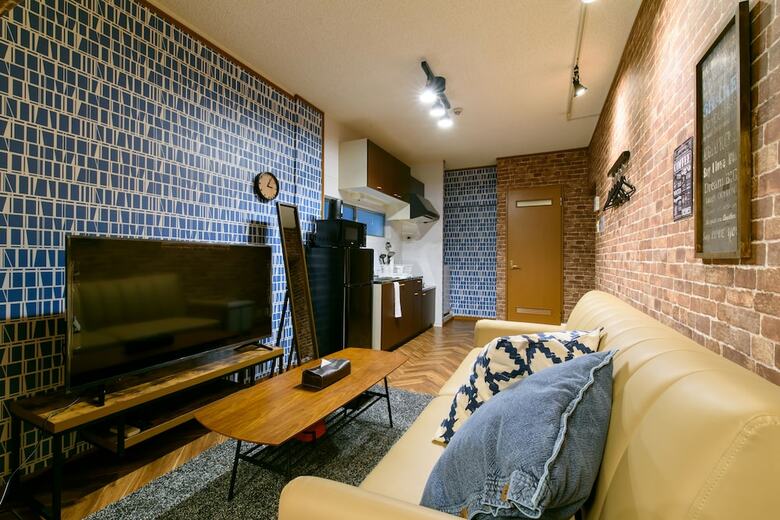 Apartamentos Sakuraya Condominium Kitahorie