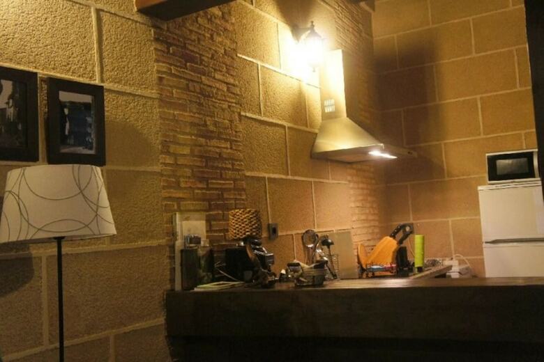 Agroturismo Casa Rural Estrela