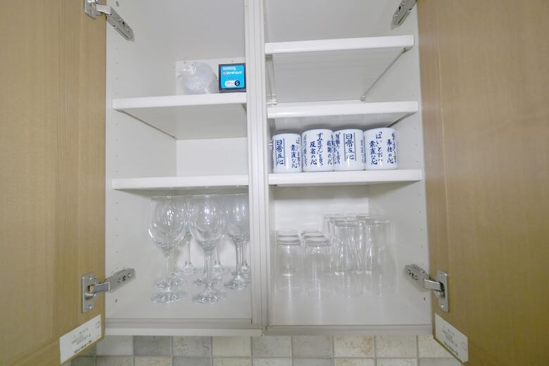 Apartamentos Guest House Hiroshima