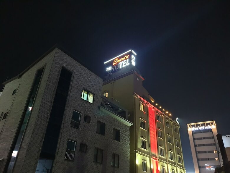 The Beauty Hotel