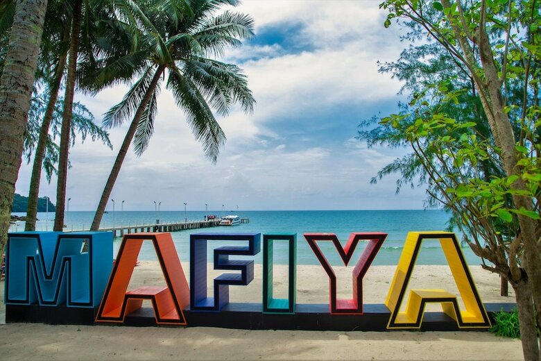 Hotel Mafiya Resort