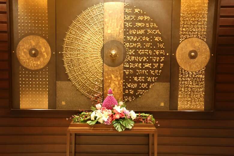 The Imperial Hotel & Convention Centre Korat