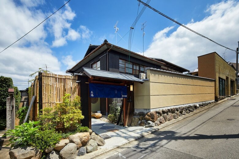 Kyomachiya Hotel Mifuku