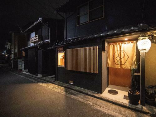 8inn Kyoto Machiya Villa