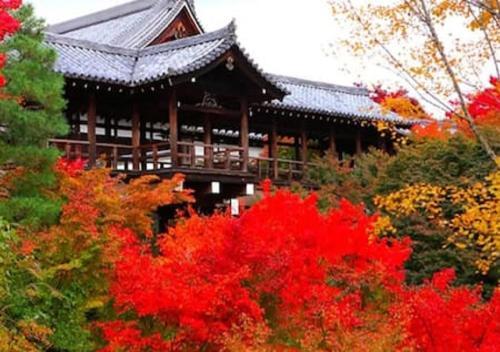 8inn Kyoto Machiya Villa
