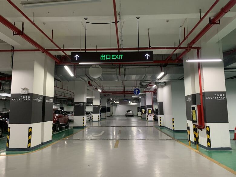 Hotel Courtyard By Marriott Shenzhen Northwest