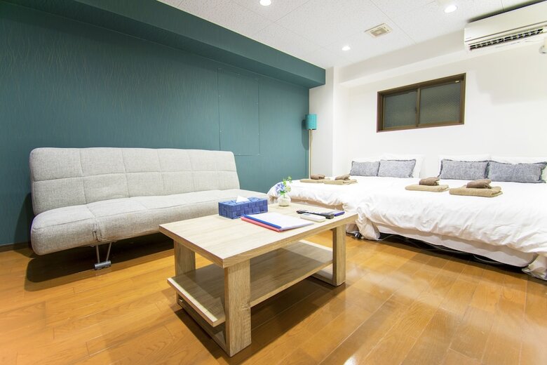 Apartamentos Green View Tennoji
