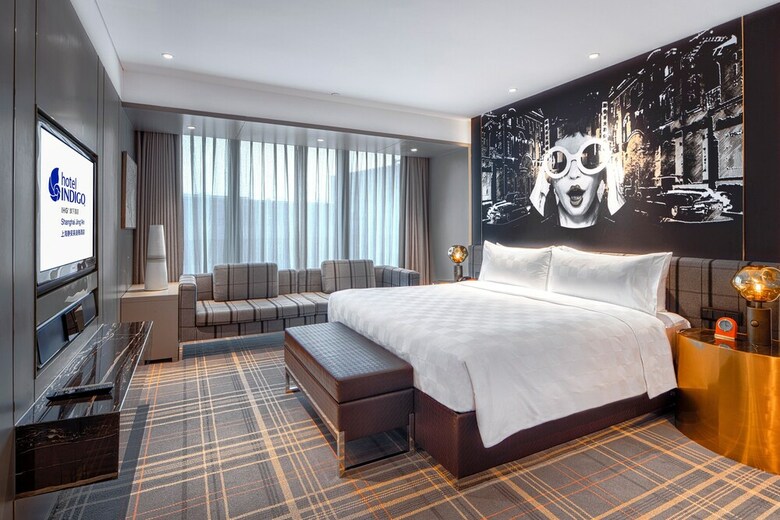 Hotel Indigo Shanghai Jing'an