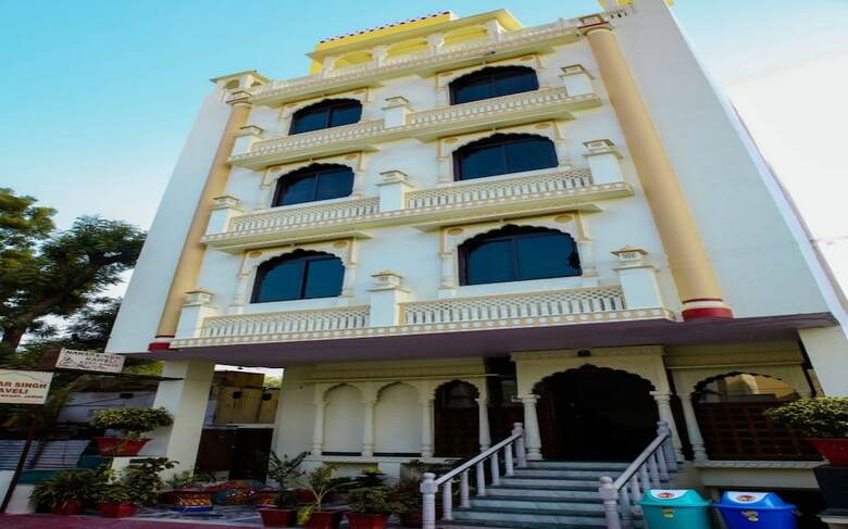 Hotel Nahar Singh Haveli