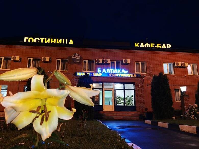 Motel Baltika