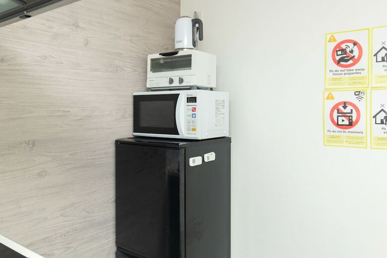 Apartamentos Syforme Keikyu-kamata 401