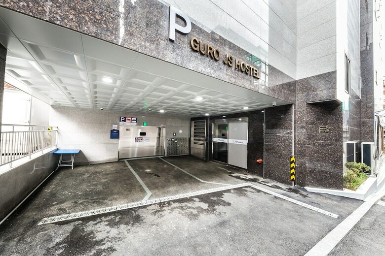 Js Hotel