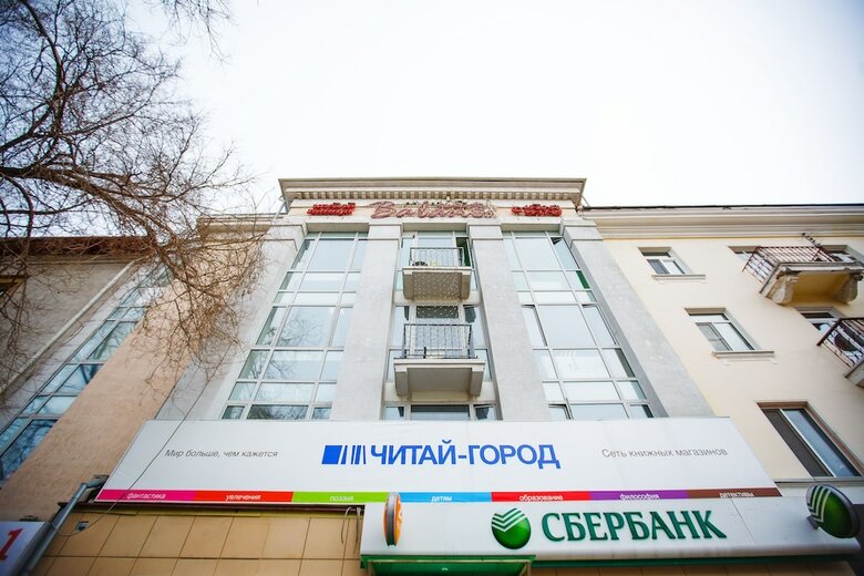 Aparthotel Simpatico Apart-hotel Tyumen Centre