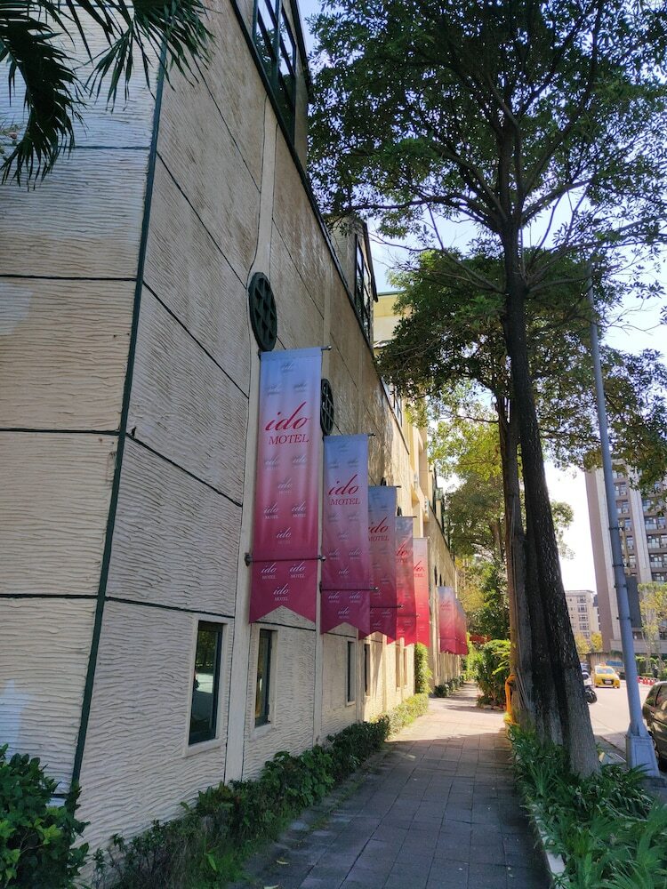 Ido Motel Dazhi