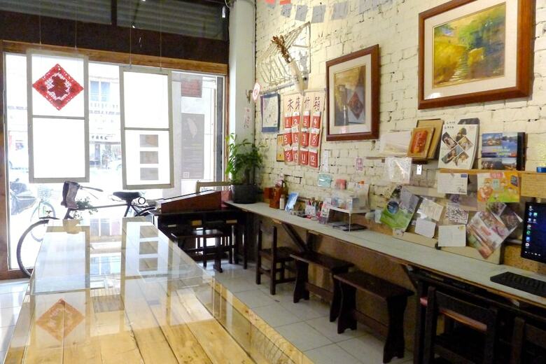 Hostal Yuan Qi Hostel