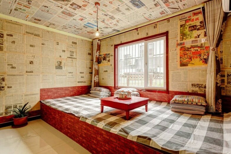 Beijing Starlight Villa