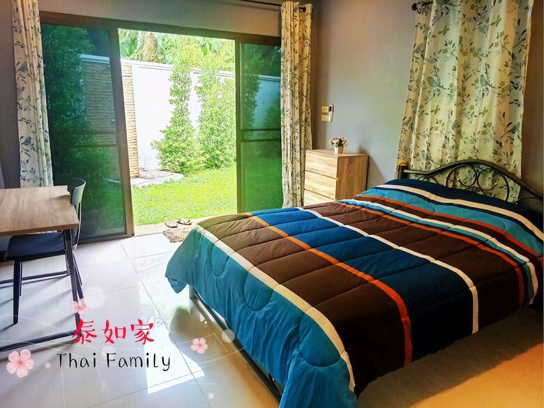 Thai Family Rawai Pool Villa
