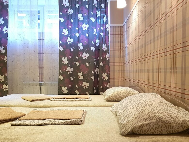 Namaste Apart Hotel