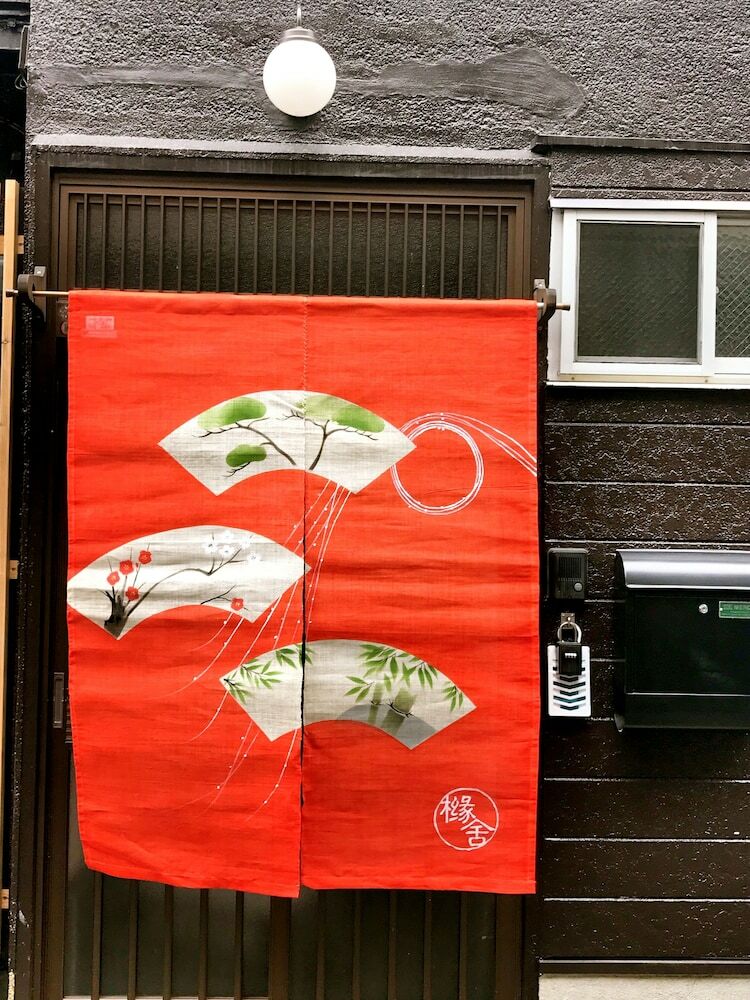 Yuenshe Nishi Hongan-ji Villa