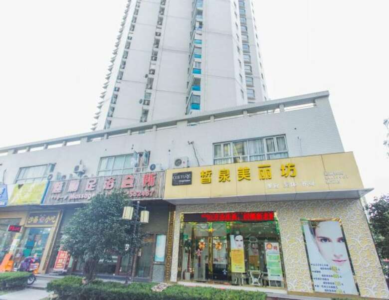 Hotel Jiajia Sunshine Service Apartment