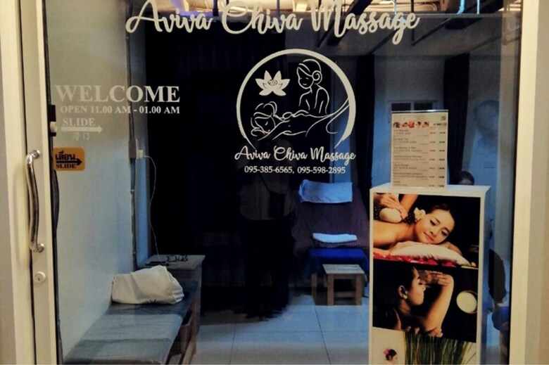 Spittze Hotel Pratunam