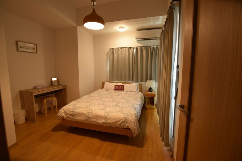 Kyoto Shaw Inn