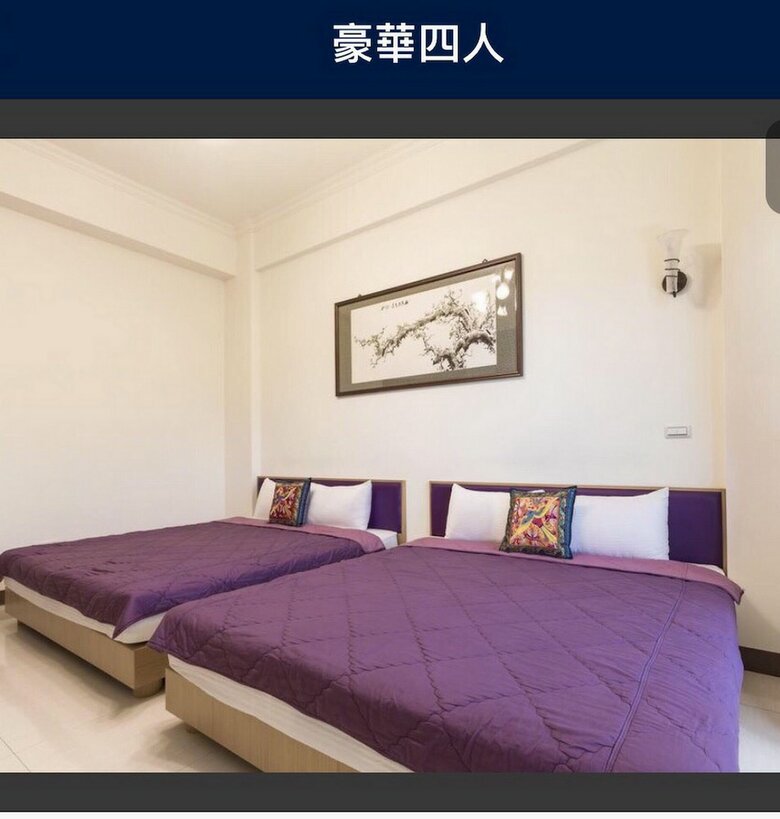 Hotel Ei Villa