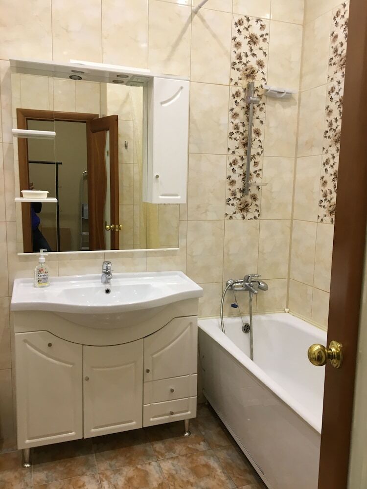 Aparthotel Multidom