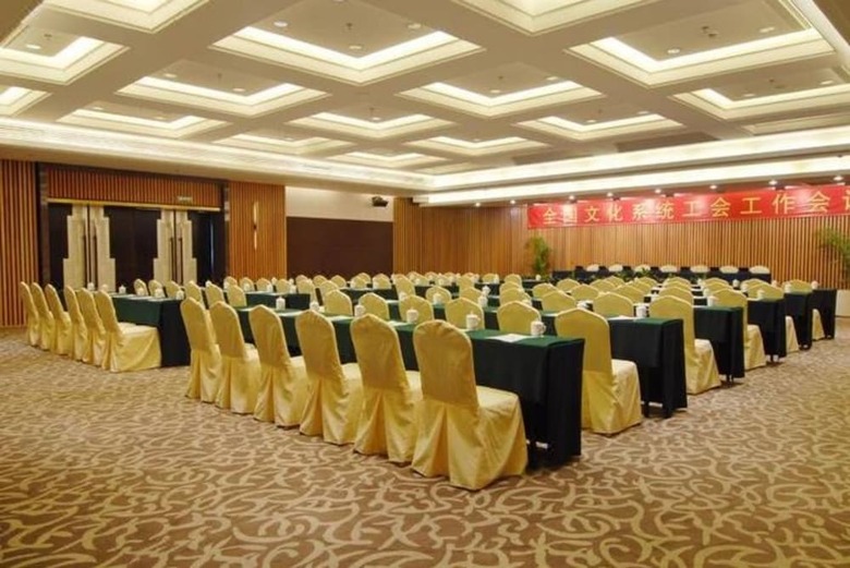 Tienyow Grand Hotel