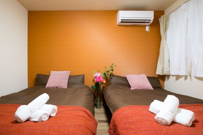 Apartamentos Tsuru House