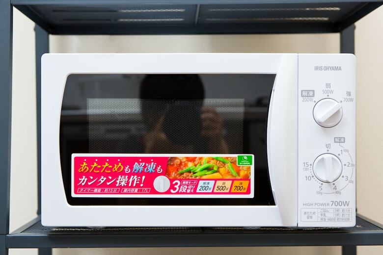 Apartamentos Tsuru House