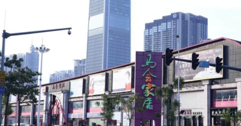 Suman Hotel Apartment