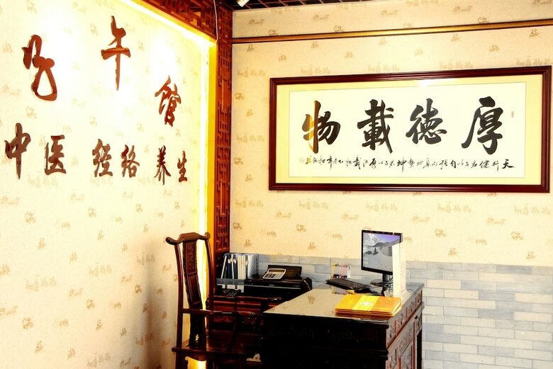 Guangzhou Jinshun Hotel